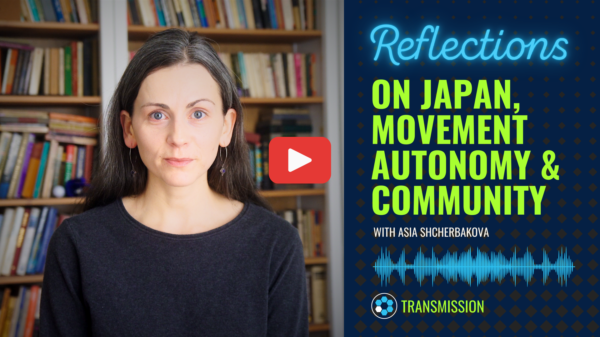 Ryan Hurst Reflections