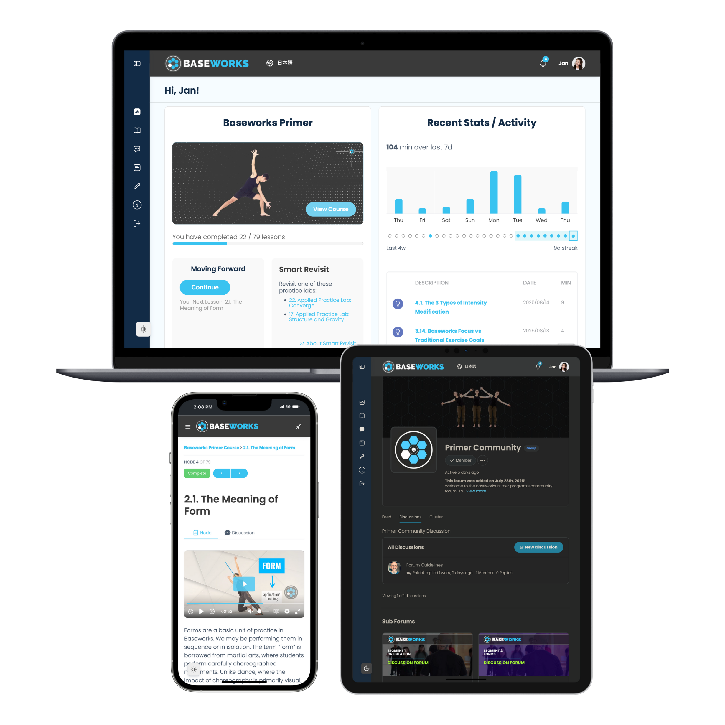 Primer course — device group